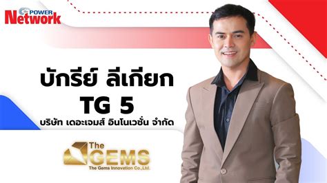 What Makes Manchester United a Global Phenomenon? A Comprehensive Dive into History, Legacy, and Modern Impact