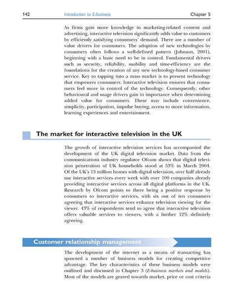 current manchester united squad