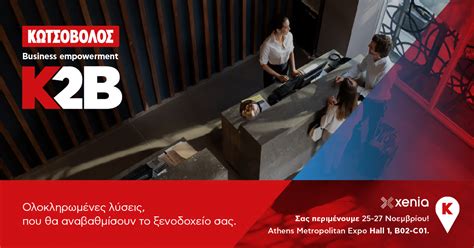 Werder Bremen Futbol24: A Comprehensive Analysis of Football Insights