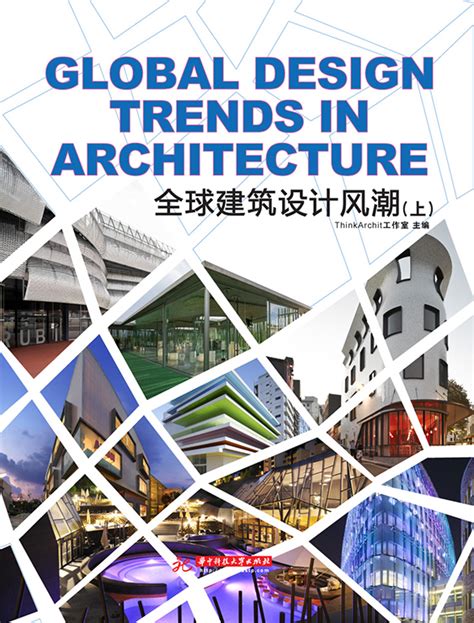 Udinese vs Lazio: A Comprehensive Analysis of the Matchup