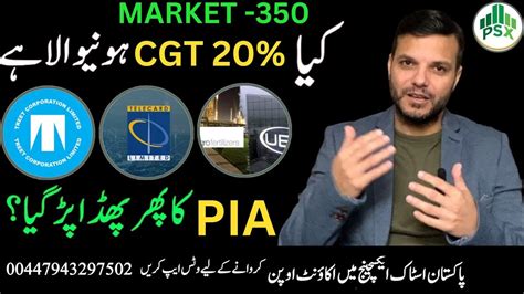 Comprehensive Timeline of Celta Vigo vs FC Barcelona