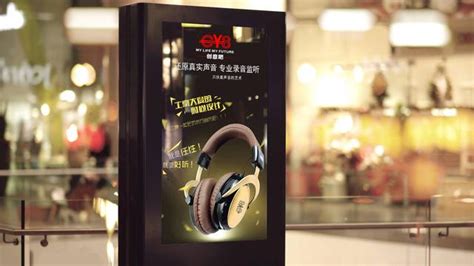 An In-Depth Analysis of PSG's UCL Fixtures and Performance Trends