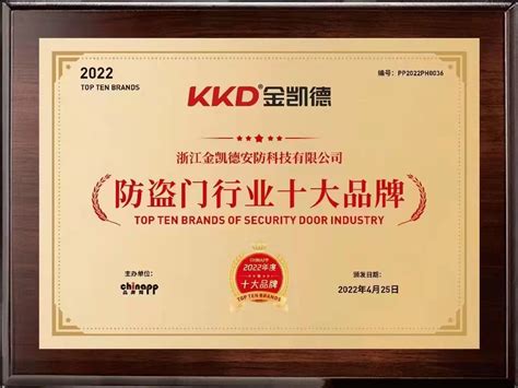 Understanding Phil Foden's Family Life: A Focus on His Children