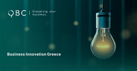 innovation